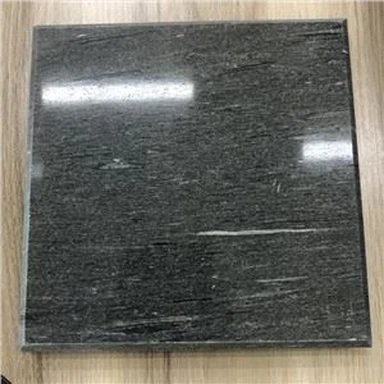 नई Vals क्वार्टजाइट